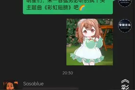 糟糕糟糕OMG 魔法怎么失灵啦~ #魔法怎么失灵啦 #疯丫头 #童年回忆 @抖音短视频 