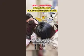 网传By2孙雨好友喊话王力宏：Yumi吞药轻生在医院洗胃急救，根本没有介入你的婚姻。#你怎么看 #王力宏 #热点