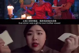 英语老师在线配音 表情略有些做作#英语老师 #配音 #后妈茶话会