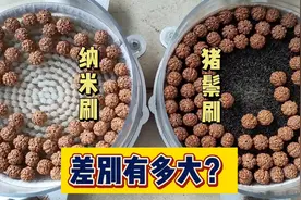 金刚菩提打底到底是用猪鬃刷还是纳米刷？对比一下，差别真的很大