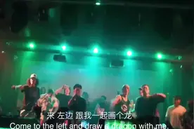 #野狼disco 来 左边画个龙  来 右边画一道彩虹 在胸口比划#郭富城 #音乐#宝石gem @抖音小助手视频封面
