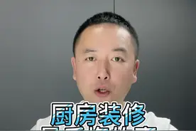 厨房必装神器，谁装谁知道#厨余垃圾处理器 #唯斯特姆垃圾处理器 #家电视频封面