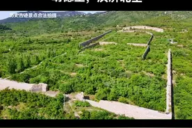 济南长清有两处大规模的古墓群遗迹，明德王墓，汉济北王墓#泉城自驾 #济南周边游 #历史遗迹 视频封面