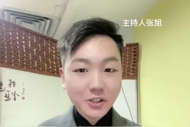 #主持人培训 #主持人 #抖音小助手 #dou上热门 家宴拜堂仪式台词分享给你们视频封面