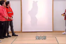 综艺节目（二） 兔女郎#蕾丝安全裤 #性感 穿搭  #享受颜值与舒适视频封面