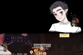 猫和老鼠手游：克隆模式墙洞刷到炸弹房间，猫咪还有机会赢吗？ #猫和老鼠手游