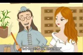 冬天干燥，腿上一层白皮屑，这是一种病#科普 #科普一下视频封面