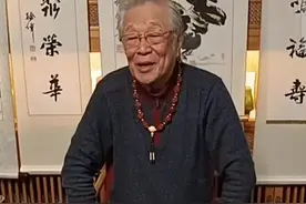 杨实辟谣(二)专家鉴定齐白石孙女为假视频封面