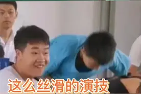 震惊！！！神秘演技大咖流落民间，这段表演竟被被纳入北影教材？！