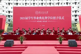 在黄河岸上安宁东路号的日子以张俊宗书记的殷殷嘱托和刘仲…视频封面