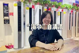 一定要买带自清洁功能的空调，只需21分钟，5毛的电费！