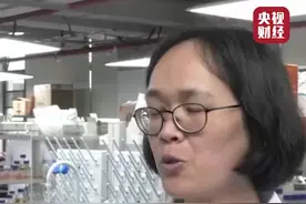 2克种子就能替代200公斤种薯！中国农科院：马铃薯育种技术实现新突破视频封面