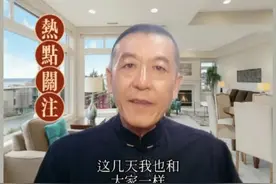 #解放军继续开展环台演训 #祖国统一势不可挡 #台海时刻 #为祖国点赞 视频封面