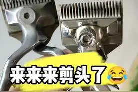这是一段痛并快乐着的童年回忆😂#童年回忆 #怀旧 #儿时记忆 #老物件 #怀旧经典 视频封面