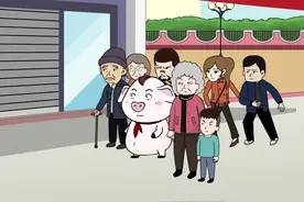 屁登，你这是要起飞啊？ #充能计划  #轻漫计划