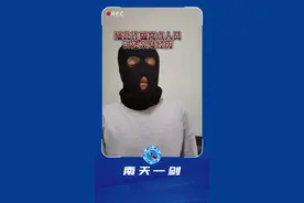 别再上当了！来自缅北“淘金者”的自白