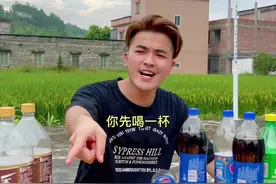 玩大话骰，叫了一就不可以飞斋？？#禾虾仔 #骰子 #大话骰视频封面