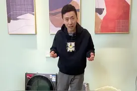 西门子、松下、LG，洗衣机拆机大PK，之LG洗衣机沉浸式拆机！#洗衣机 #家电大兵视频封面