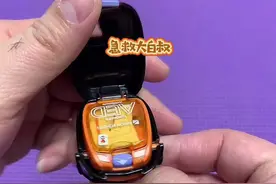 大白叔示范：救命神器“AED”操作流程【七】 #急救 #科普 #AED #除颤 #热门 #救命 #救人视频封面