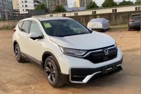 本田CRV 1.5T高配实车展示 落地超20万 靠口碑吃饭的一台SUV