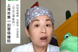 宝宝发烧总是反反复复，新手爸妈不要太着急哦！#育儿经验分享 #育儿 #医学科普视频封面