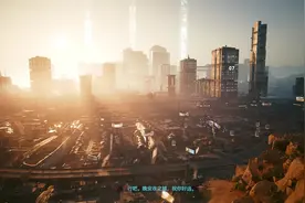 这个结局真的是最好的结局吗？
#赛博朋克2077 #steam游戏视频封面