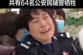 64位！真不想以这样的方式认识你们。#长安宁夏 #缅怀 #泪目视频封面