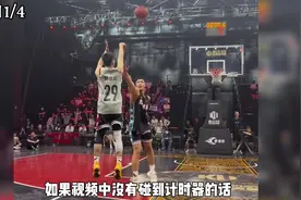 篮板上沿颠几下算出界？#篮球规则 #篮球教学视频封面