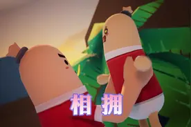#小肠肠 那个一直在游戏里守护你哄你开心的人，还在身边吗？视频封面