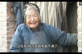 如果母亲可以选，母亲一定希望我们一家人永远在一起，相亲相爱视频封面