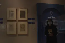 王毓老师讲《主祷文》#美术馆 #艺术展 #看展 #视觉艺术 #画展视频封面