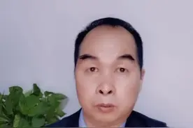 入职体检找人替的法律后果#多问律师 #知识创作人 #我在抖音做法援 #民法典 #律师咨询 #法律咨询 #劳动视频封面