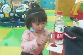 又是疯玩的一天 问她想去哪里 她想去蹦蹦跳跳 好的，满足你视频封面