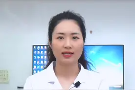 3种缺牙修复方式，你适合哪一种呢？#dou出新知 #公众科学素质促进开放日 视频封面