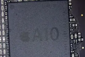 手机或平板邮寄维修流程常见问题解答视频封面