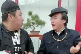 老北京饭桌规矩#北京猴爷生活 @猴老师不赖呆视频封面