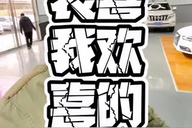 #丰田chr 这车操控各方面都很不错，只是喜欢的人少@老孔•车饭 #好车不等人 #汽车人共创计划 #2021广州车展视频封面