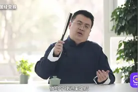 #俄罗斯 和#乌克兰 打仗，油价为啥涨？手里的💰还值钱吗？不用想视频封面