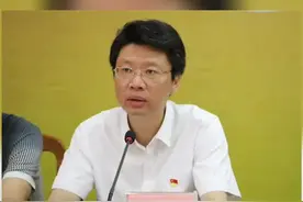 盐城亭湖区迎新任区长视频封面