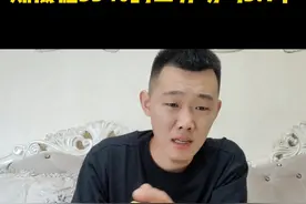 #湖人 #斯威德 #nba夏季联赛 #克里斯蒂 真香啊！