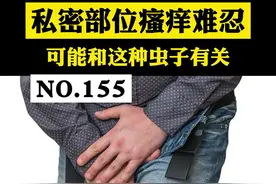 #痒 这种小虫子，猫猫狗狗身上有可能会携带，野外也可能会有，而且单独存活时间很长，传染性很强#虱子 #科普 