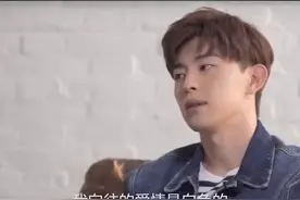 #邓伦  爱情在一开始的时候是白色的 #谈心社