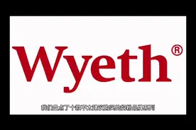 十大不建议购买的奶粉#奶粉科普 #奶粉怎么选 #好产品分享 #牛奶