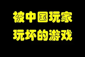 被中国玩家玩坏的游戏 #星际公民  #第一视角视频封面