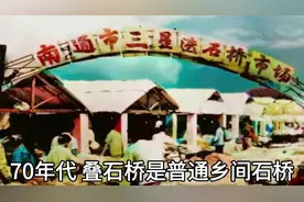 介绍叠石桥国际家纺城，全国更大的家用纺织品市场！#布掌柜