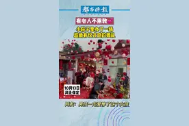 #婚礼 #浪漫 #仪式感 有心人不用教💕小院子里办了一场超级有仪式感的婚礼，网友：男孩一定爱惨了这个女孩视频封面