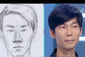 “缉凶神探”强辉仅凭嘉宾口述，手绘出“嫌疑人”画像。为守万家灯火，他们的本领已炉火纯青。你觉得相似度有__%？视频封面