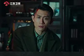 #电视剧局中人 #张一山 向所有革命先烈致敬！