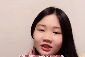 #创作灵感 #日本生活 #日语 #学日语日常 #抖音热门 米西米西是什么？