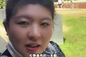 #欢迎光临我的生活 英国高温38度家里居然都没空调？ 如何度过这最热的一天？  #抖音看世界 #博物馆 #英国留学 #低龄留学